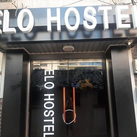 Elo Hostel Seúl Exterior foto